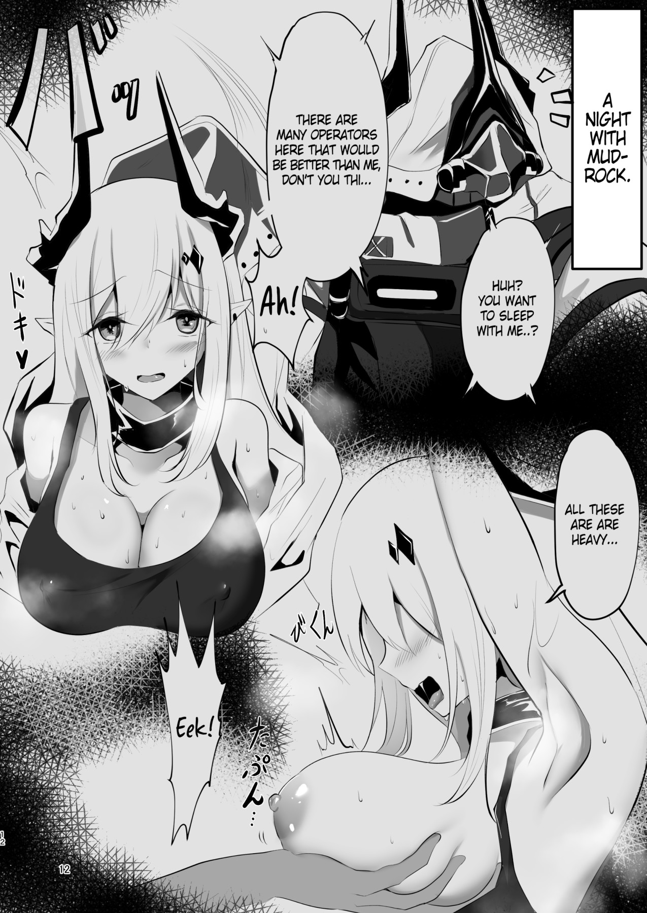 Hentai Manga Comic-A Series Of Nightly Sultry Battle Records II-Read-11